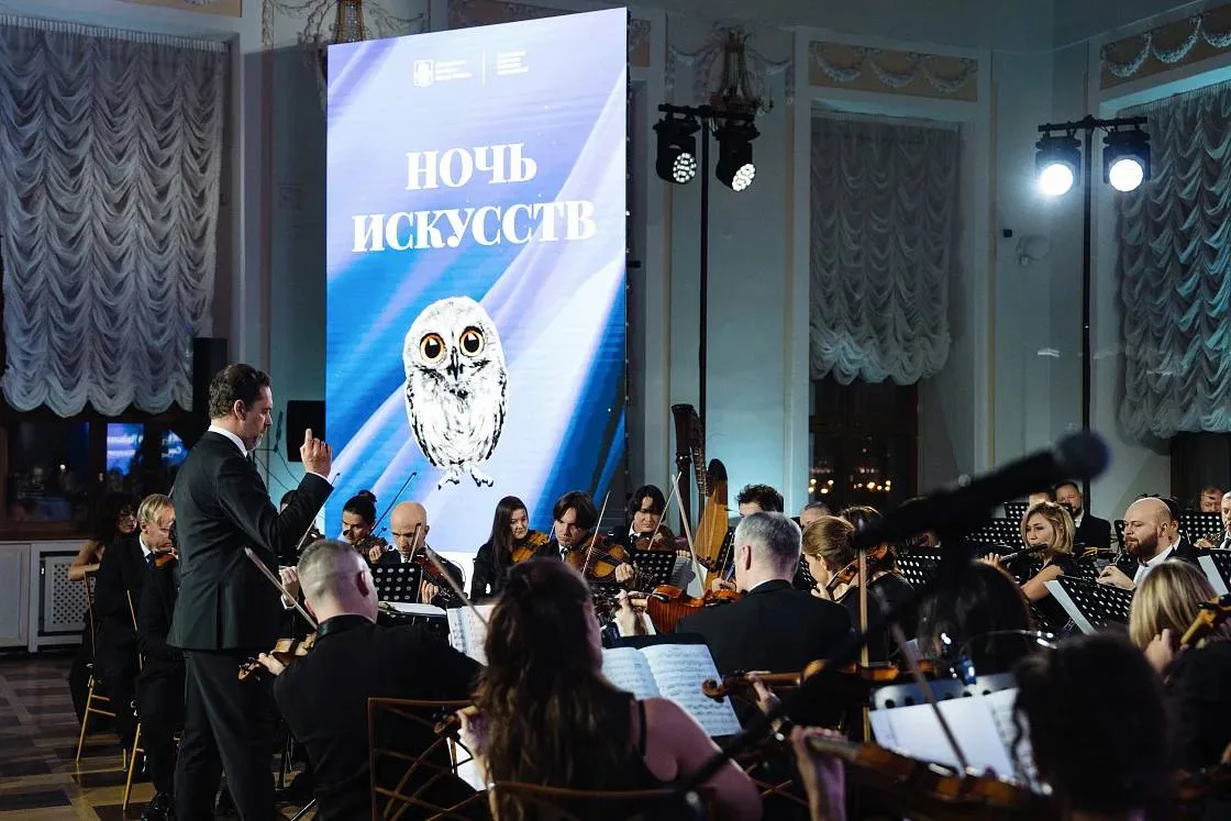 Более 400 культурных мероприятий пройдет в рамках акции «Ночь искусств» с 3 на 4 ноября...