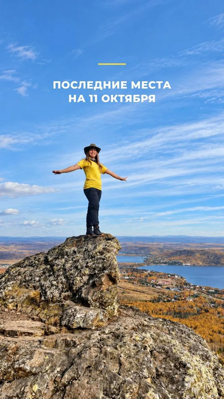 ☎️Бронь по телефону 8 (917) 416-12-16