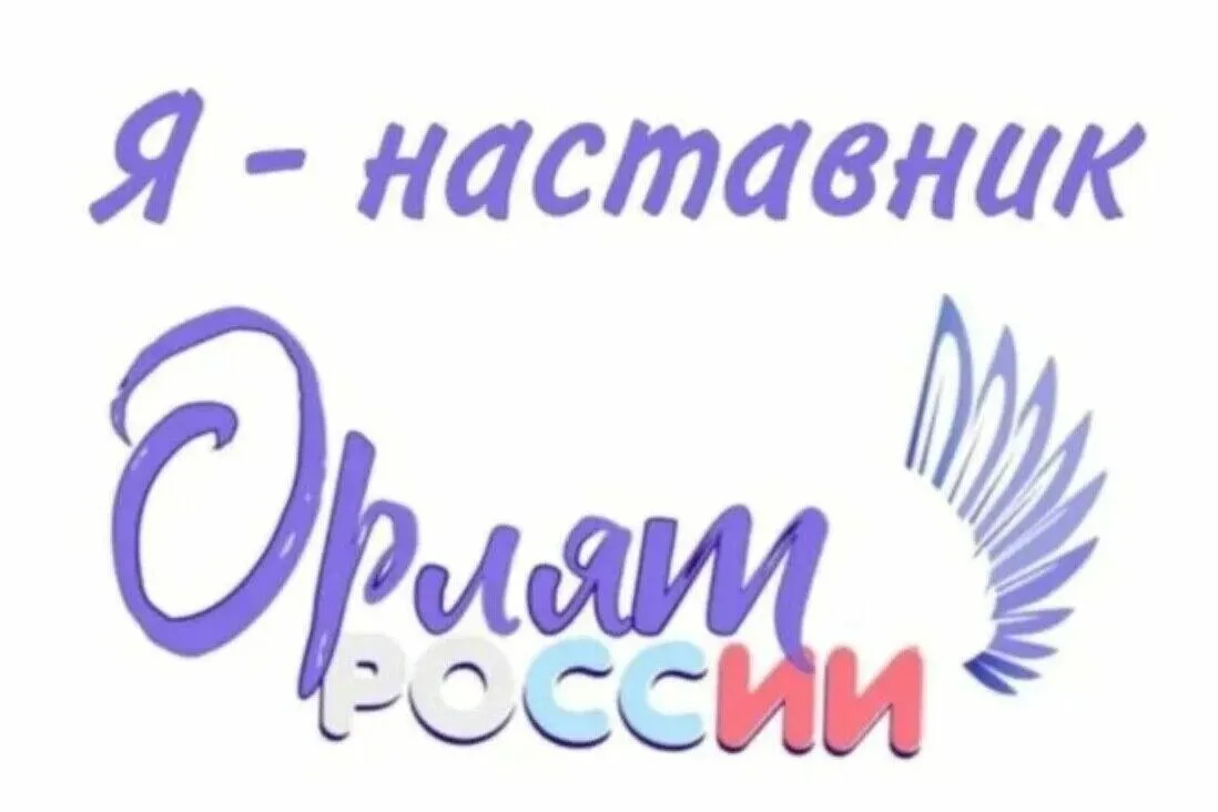 🌟 ГОРДИМСЯ НАШИМИ АКТИВИСТАМИ! 🌟Сегодня на школьной линейке мы поздравили наших замеч...