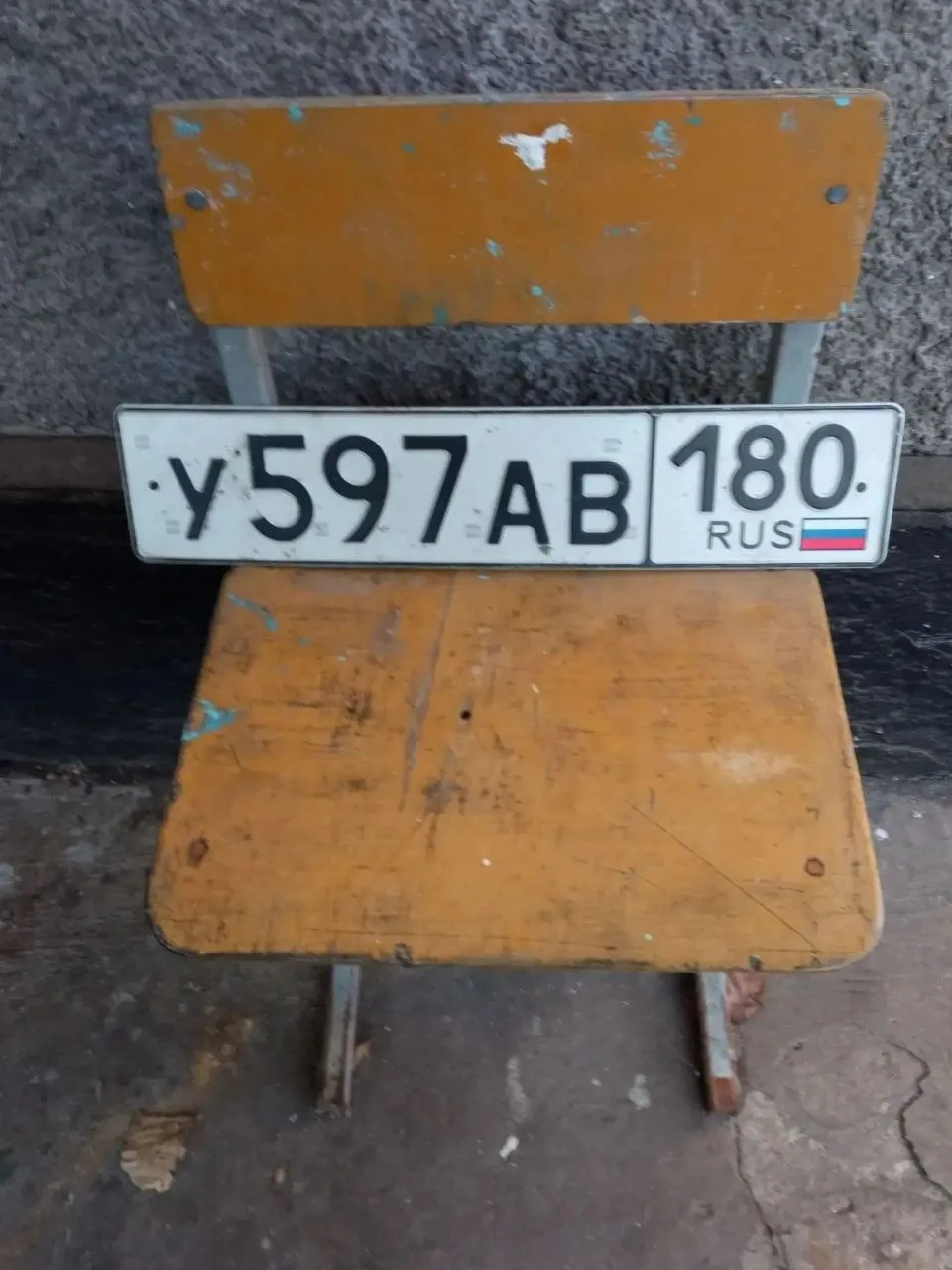 Найден номер, обращаться по телефону 79497078404 Виктор Петрович.