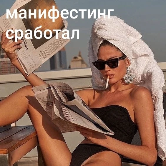 Эскортницы в Москве массово переходят на ИП из-за слишком больших доходов: проститутки ...