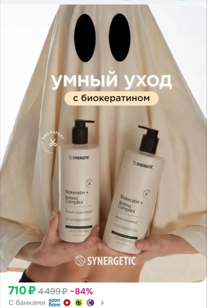https://ozon.ru/p/o5226756