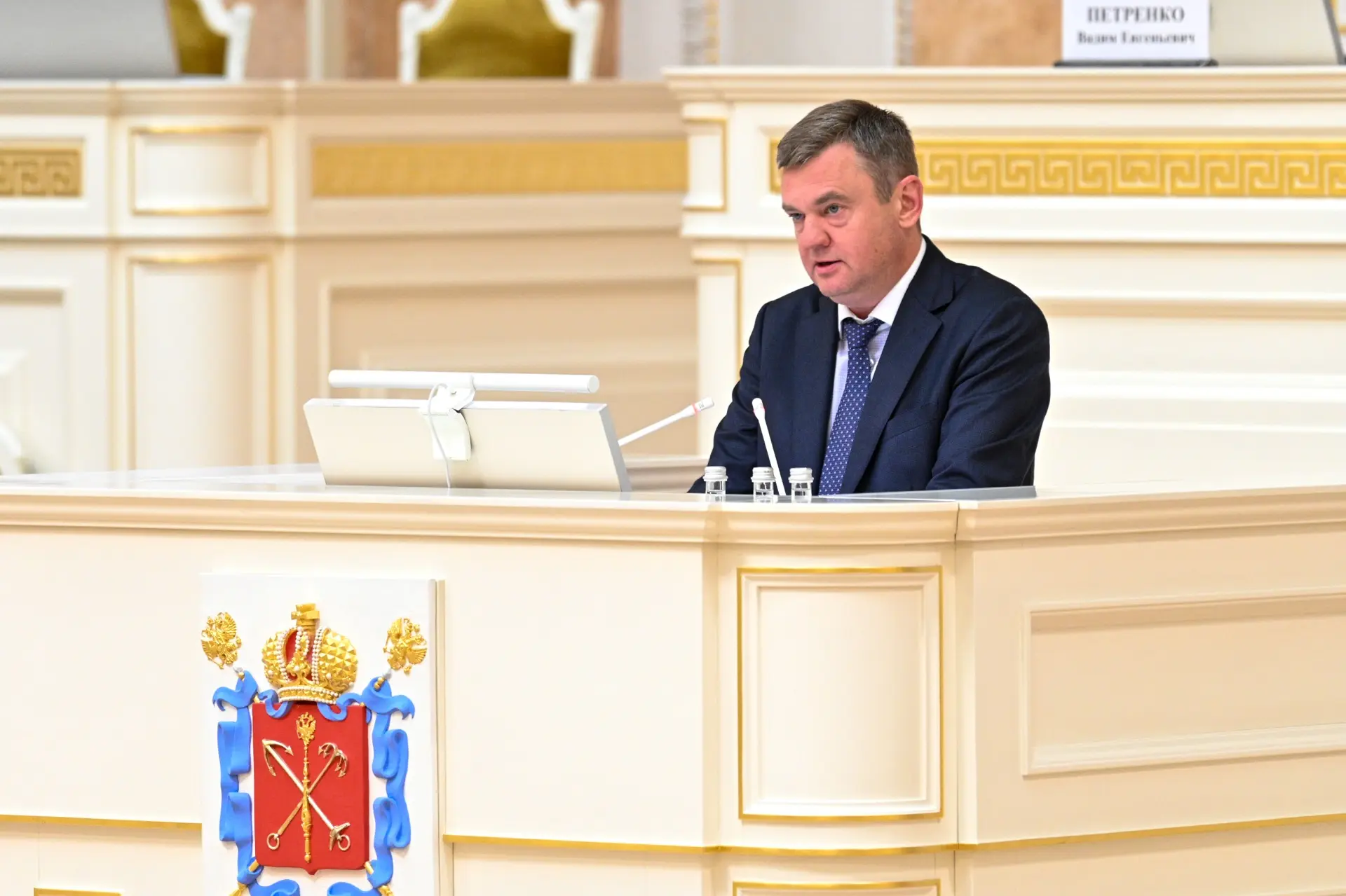 В Мариинском дворце стартовала Международная конференция по судостроению и разработке в...