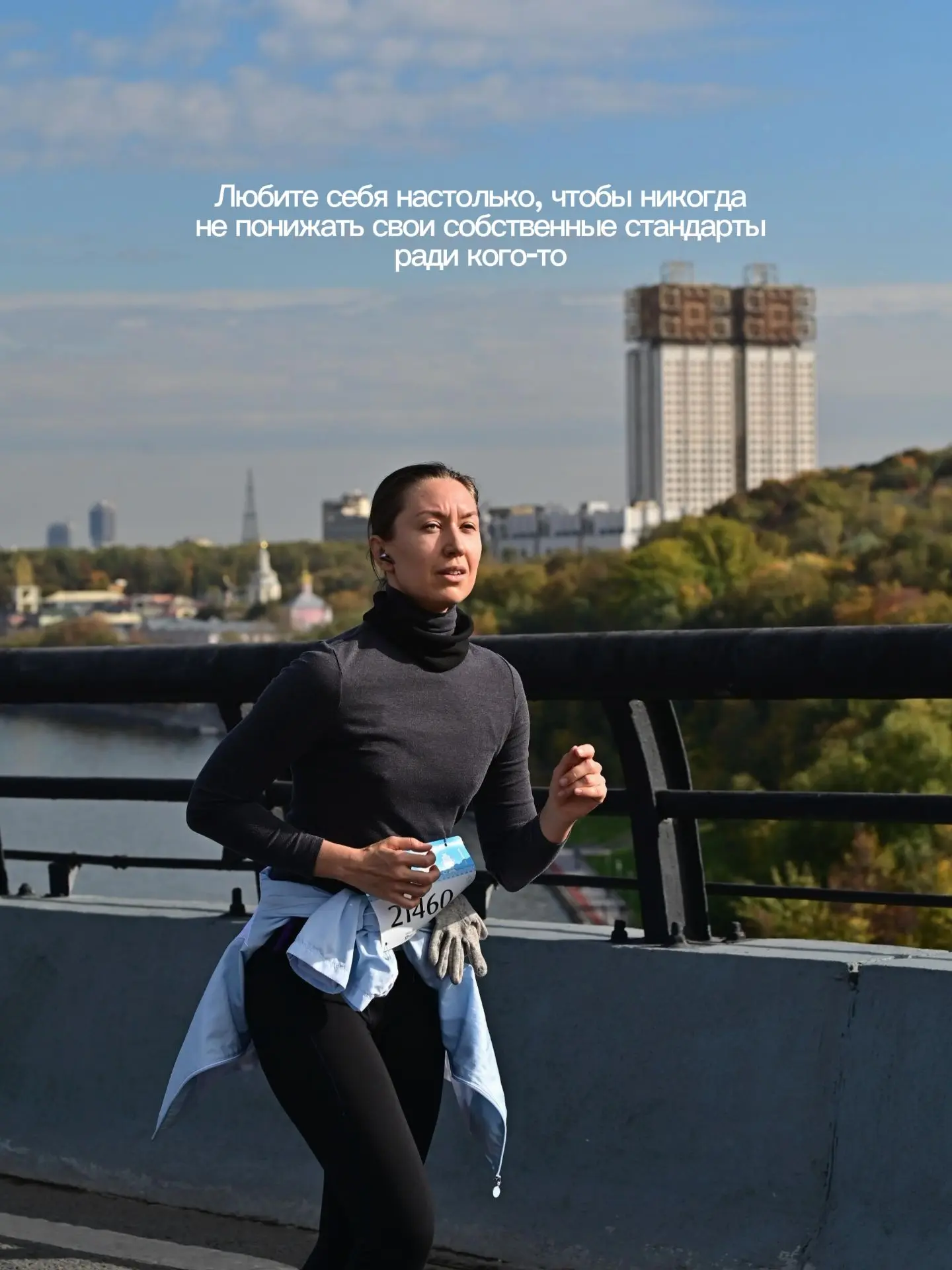 Всё, чем мы занимаемся, влияет на наш характер, формирует его: либо слабый и тепличный,...