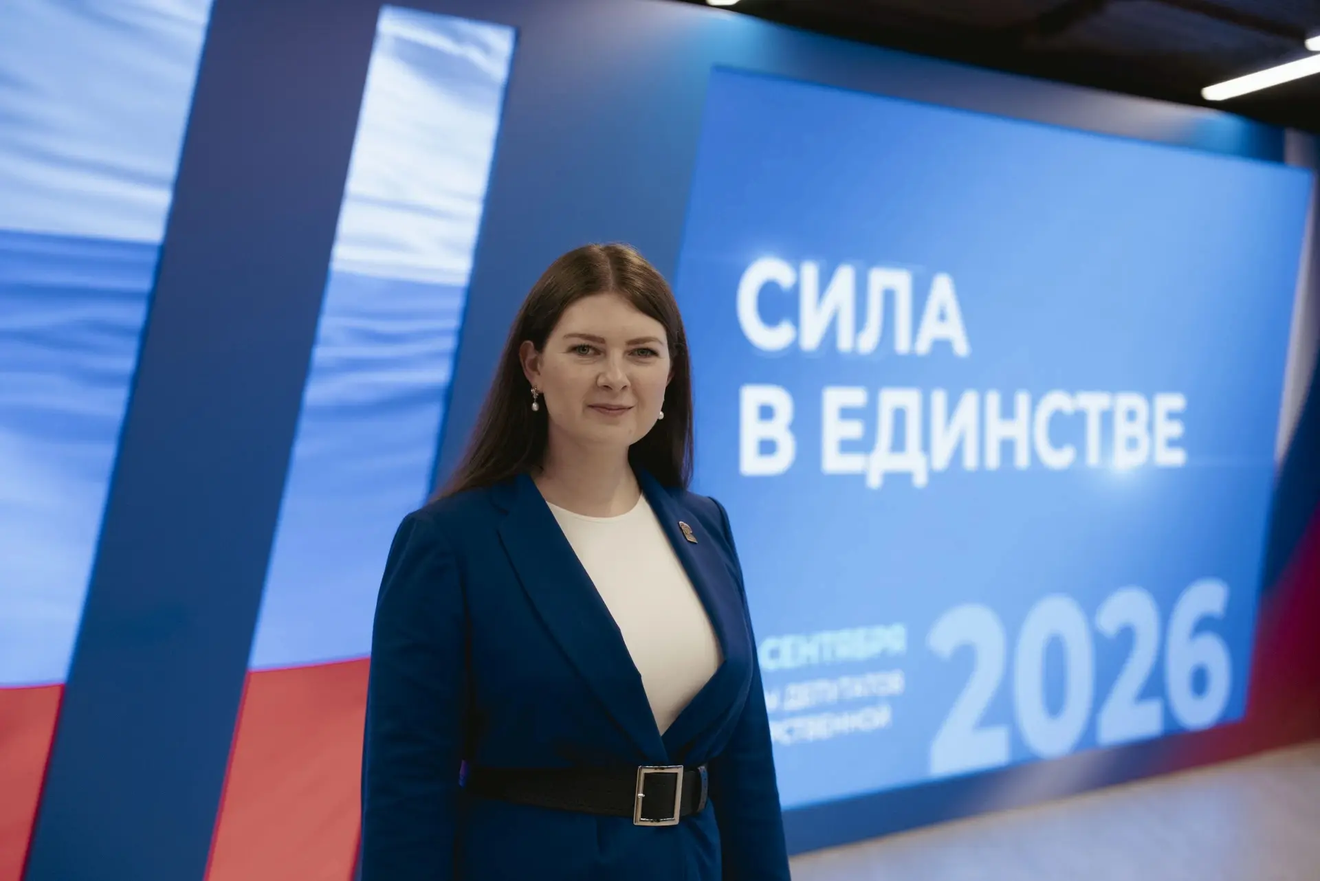 Ольга Занко стала первым зампредом комитета Госдумы по развитию гражданского общества