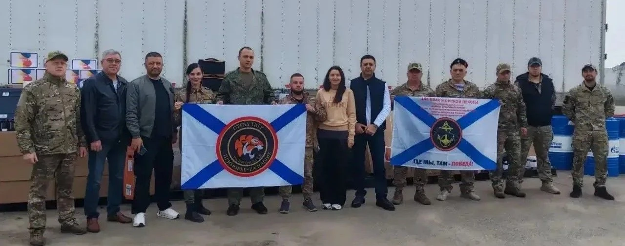 🤝 Филиал РСБИ Приморского края доставил гуманитарную помощь военнослужащим