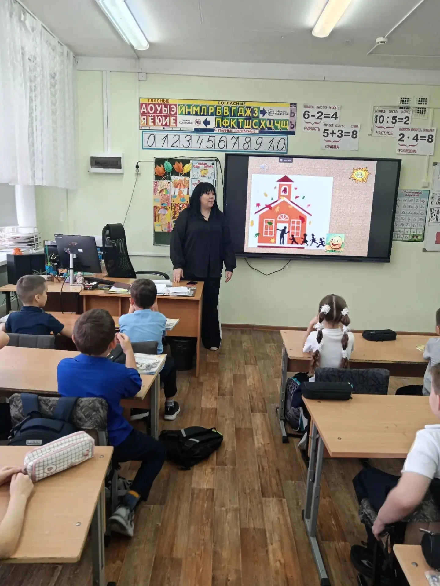 📢 Уважаемые родители первоклассников!