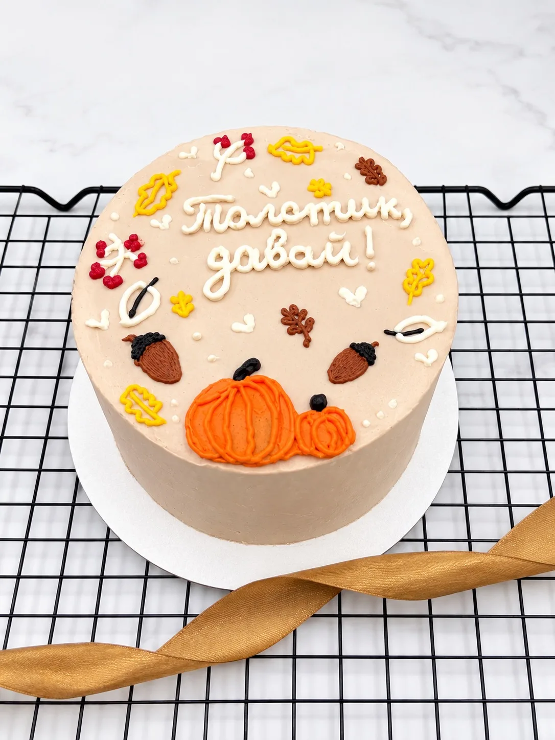 🍂 Морковный торт — уютная осенняя сказка! 🎃