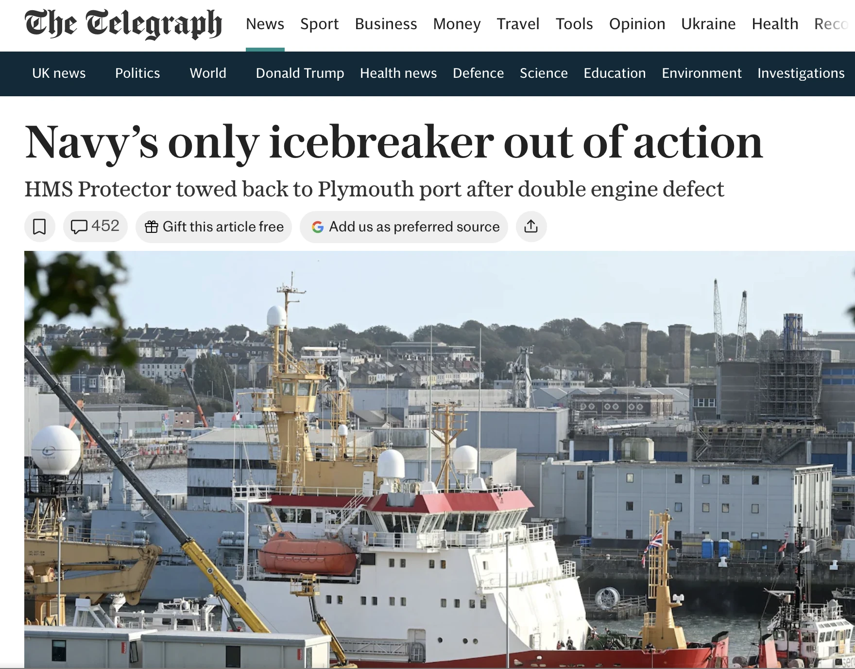 Единственный ледокол ВМС Великобритании HMS Protector вышел из строя.
