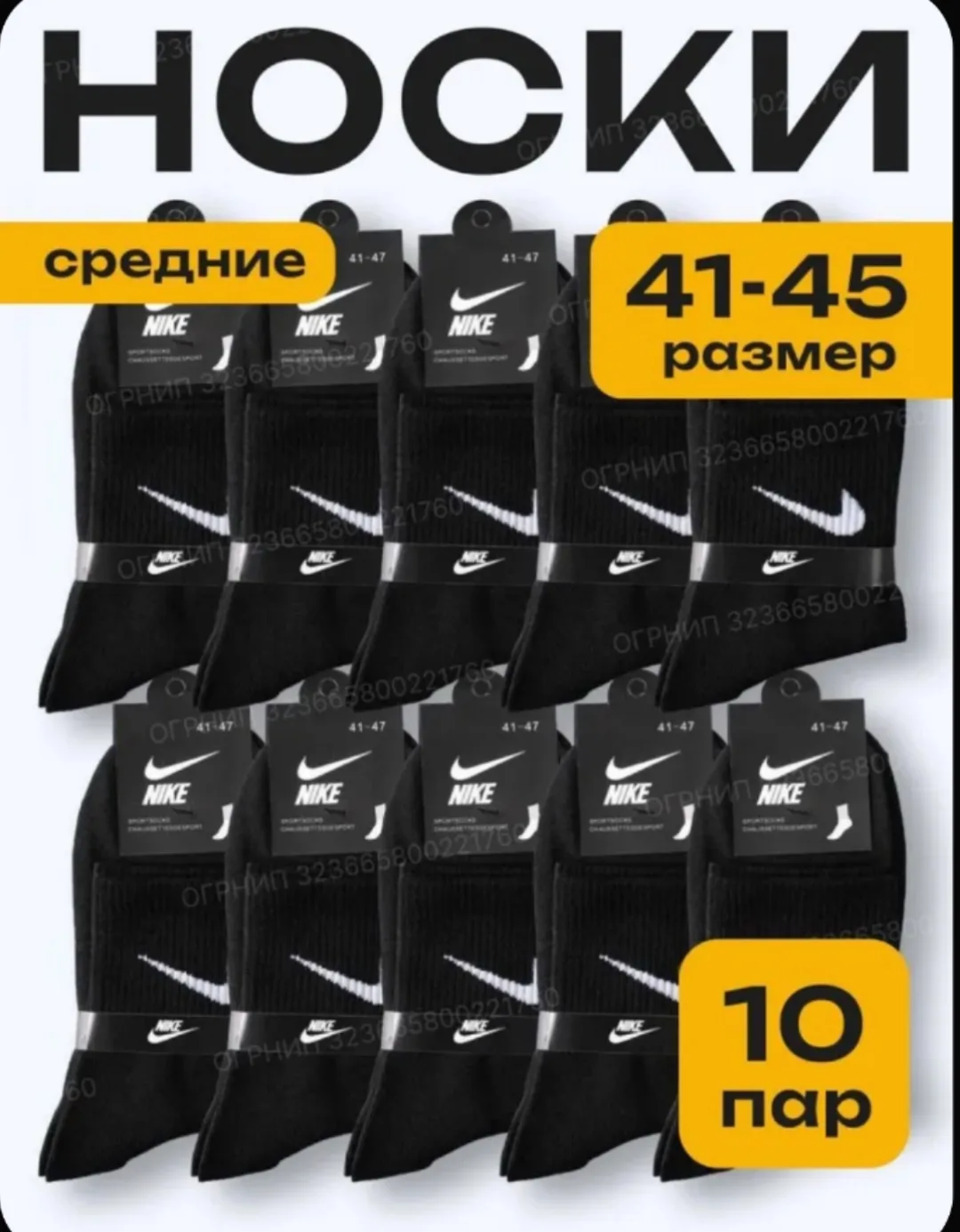 📢СБОР ПО ЗАЯВКАМ‼️🇷🇺🇷🇺🇷🇺