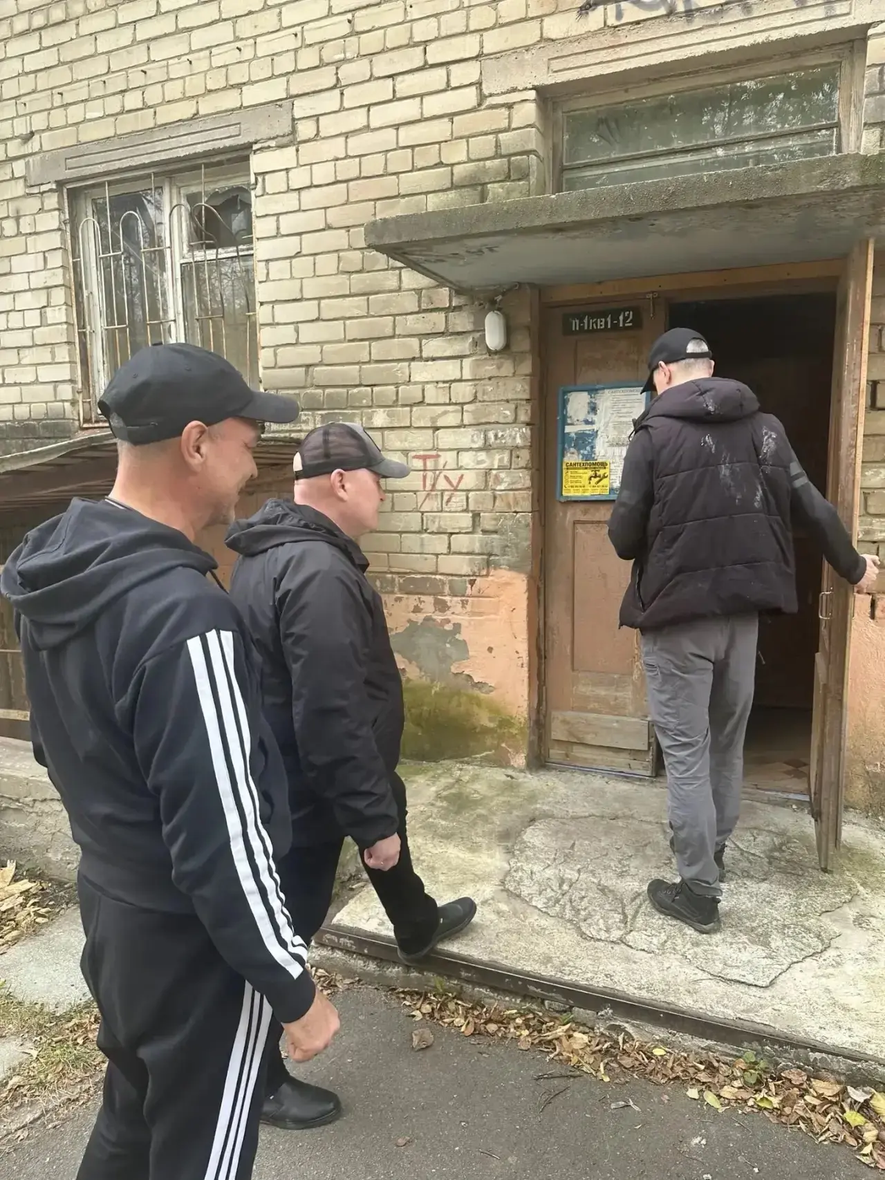 В Озёрске, несмотря на воскресенье, продолжают настраивать отопление