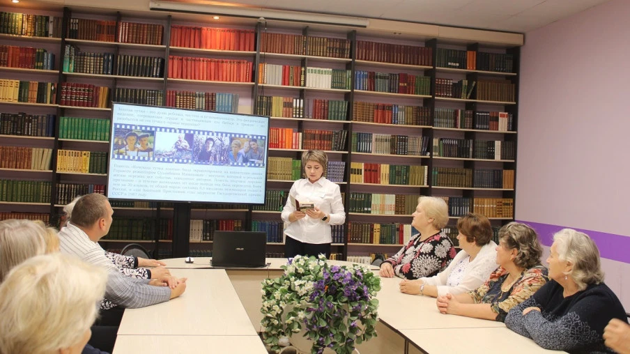 📚✨ ЛИТЕРАТУРНЫЙ ЧАС К 95-ЛЕТИЮ АНАТОЛИЯ ПРИСТАВКИНА✨📖