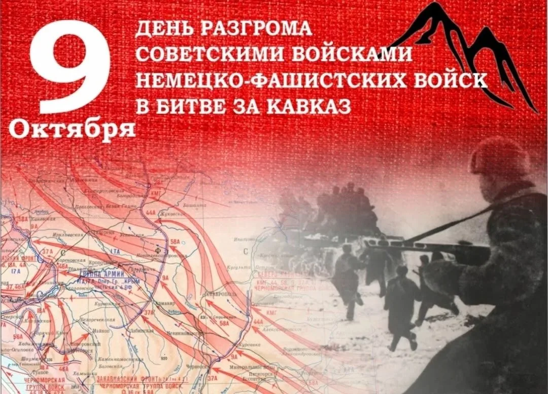 ЭТО НЕЛЬЗЯ ЗАБЫТЬ!