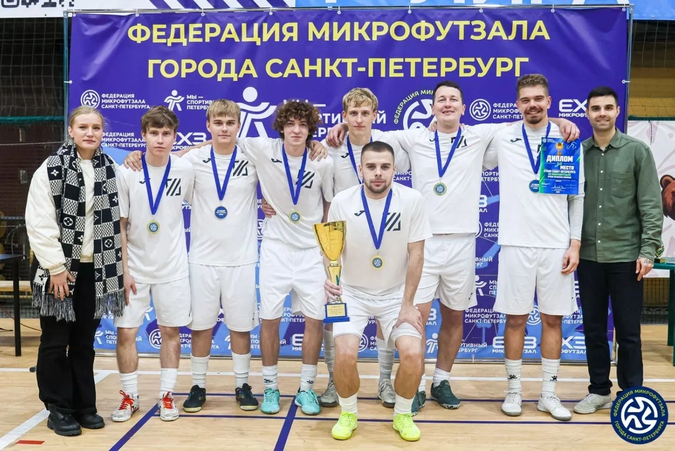 🥇 Наши футболисты стали победителями Кубка по микрофутзалу