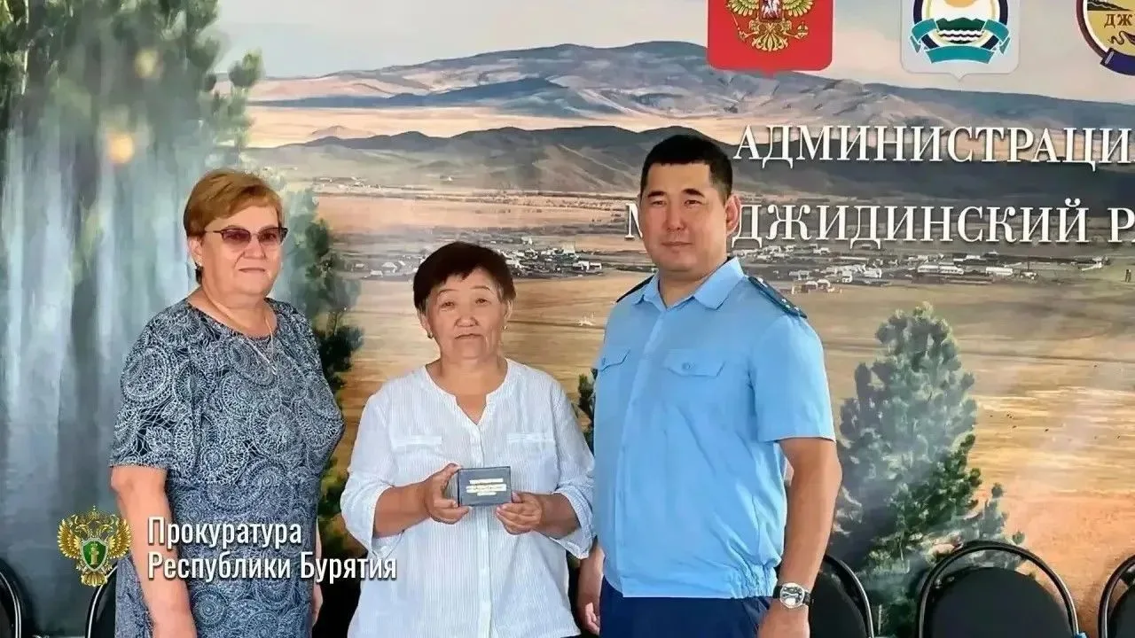 📣 Получила статус