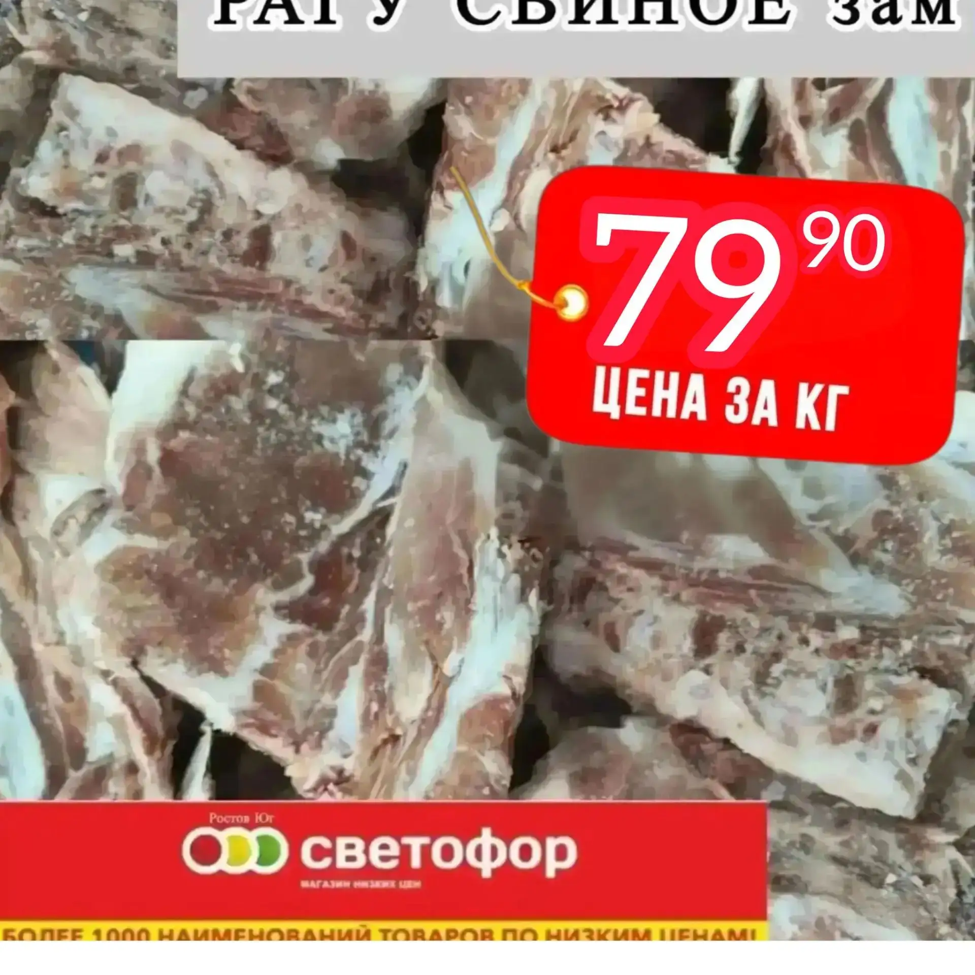 Уважаемые покупатели!!!Сегодня 15 октября (четверг )
