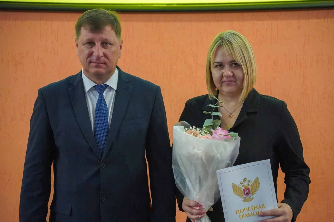 🌟 Гордимся нашим педагогическим коллективом! 🌟