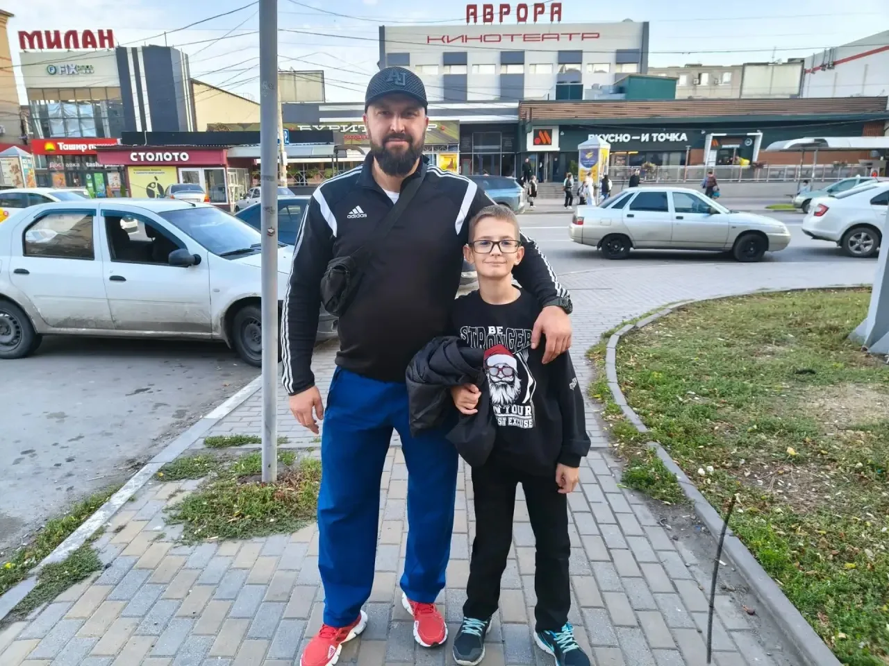 Мой папа, Мартынов Денис Николаевич!