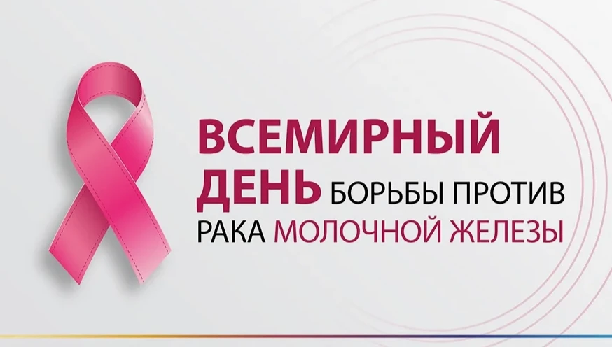 Уважаемые жители Ардонского района!