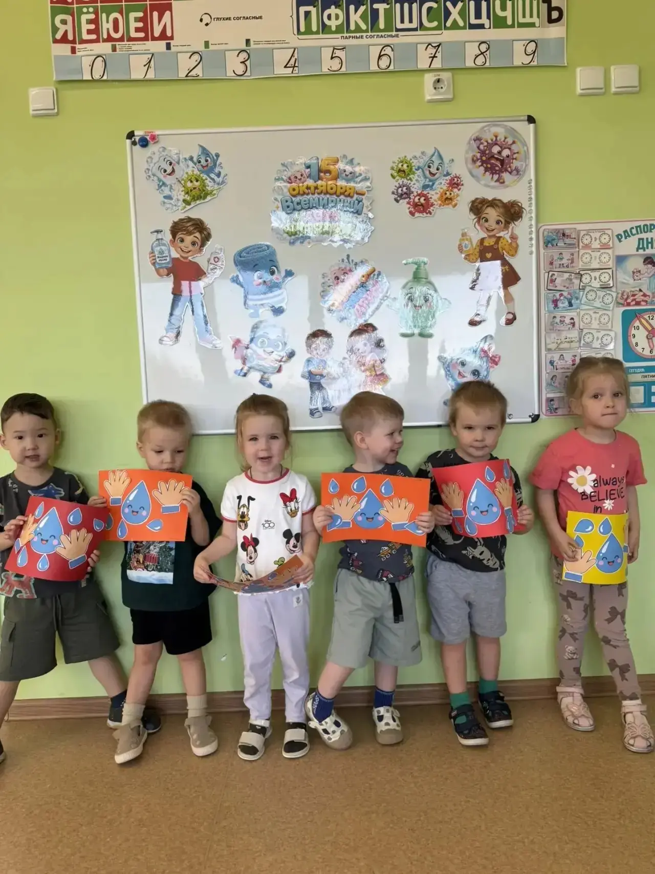 Чистые руки — залог здоровья каждого ребенка!