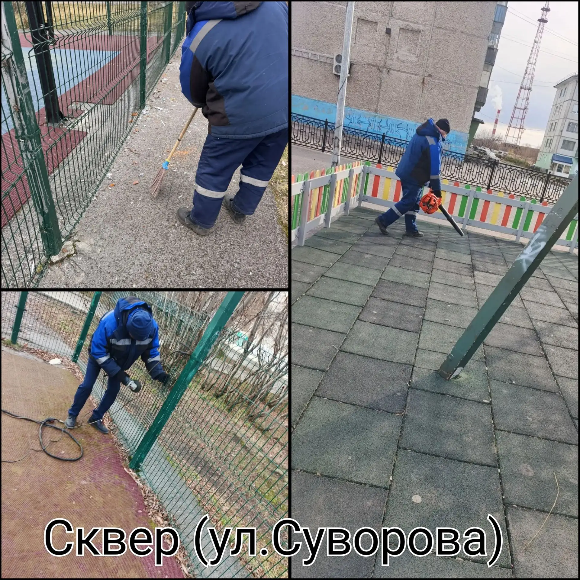 07.10.2026-08.10.2026