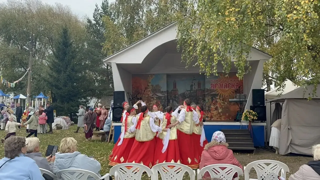 ПОКРОВСКАЯ ЯРМАРКА 🍂