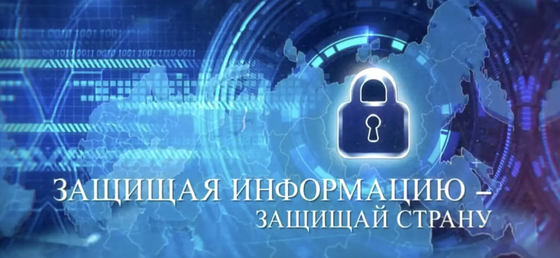 Дорога в офицеры начинается здесь