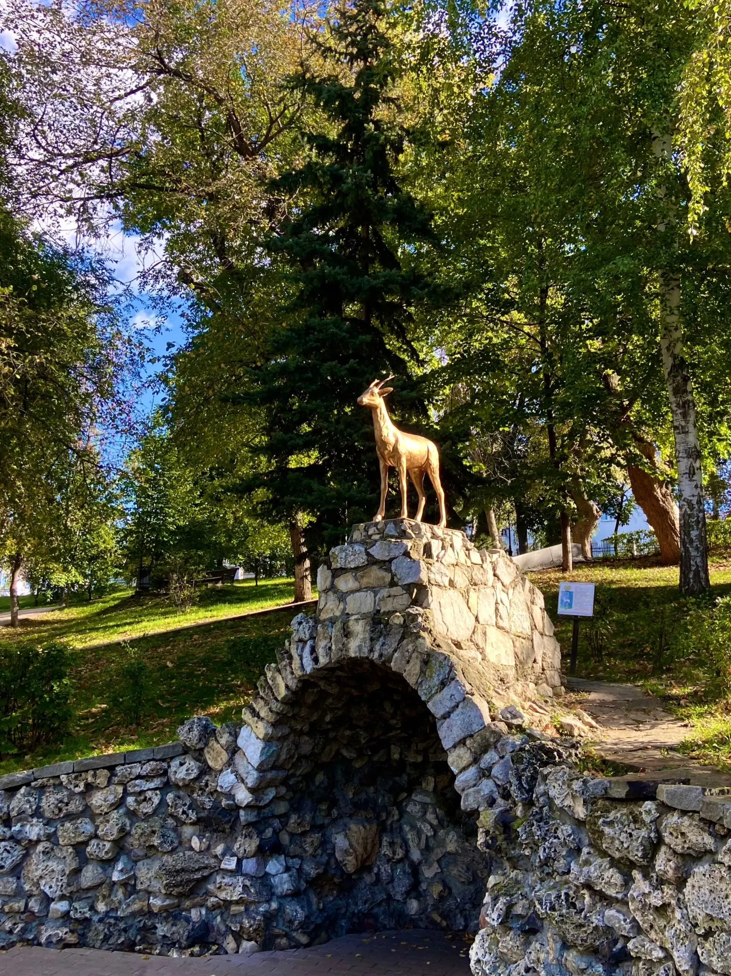 Доброе утро! 🍁🍂