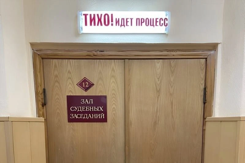 ⚖️В Рыльском районе курянина осудили за «воспитание» кулаками