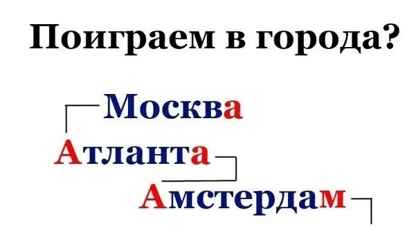 https://max.ru/channel_dtpkostroma