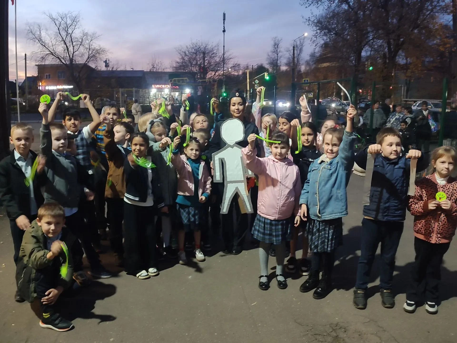 ЗАСВЕТИСЬ! СТАНЬ ЗАМЕТНЕЕ НА ДОРОГЕ