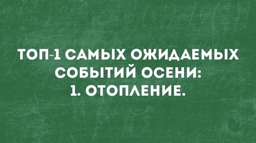Доброй ночи, друзья!❤️