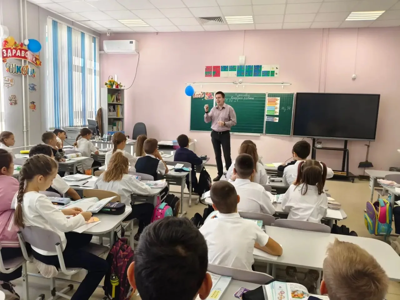 📌Профилактическая беседа с учащимися начальной школы