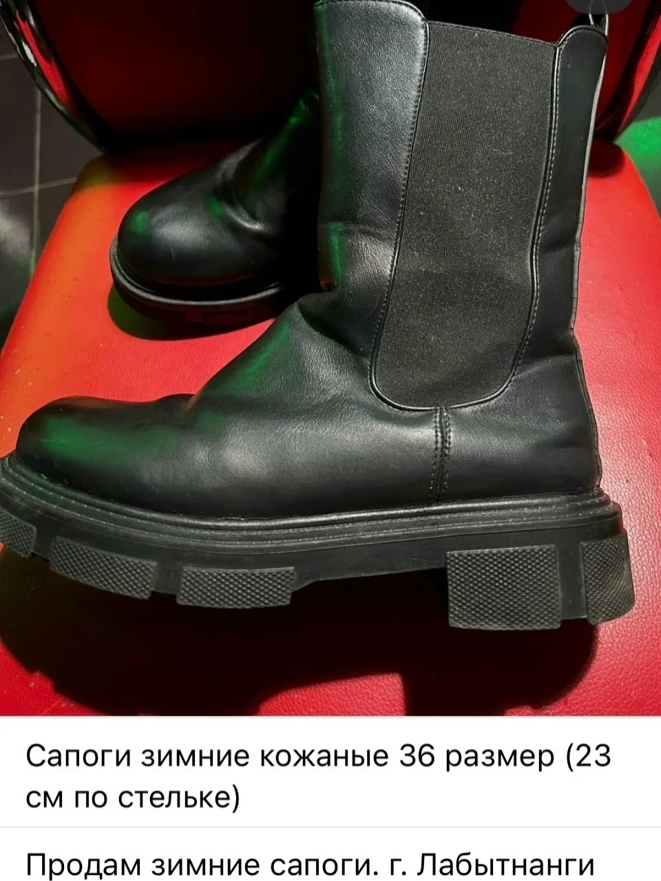 👤 Светлана Шитова