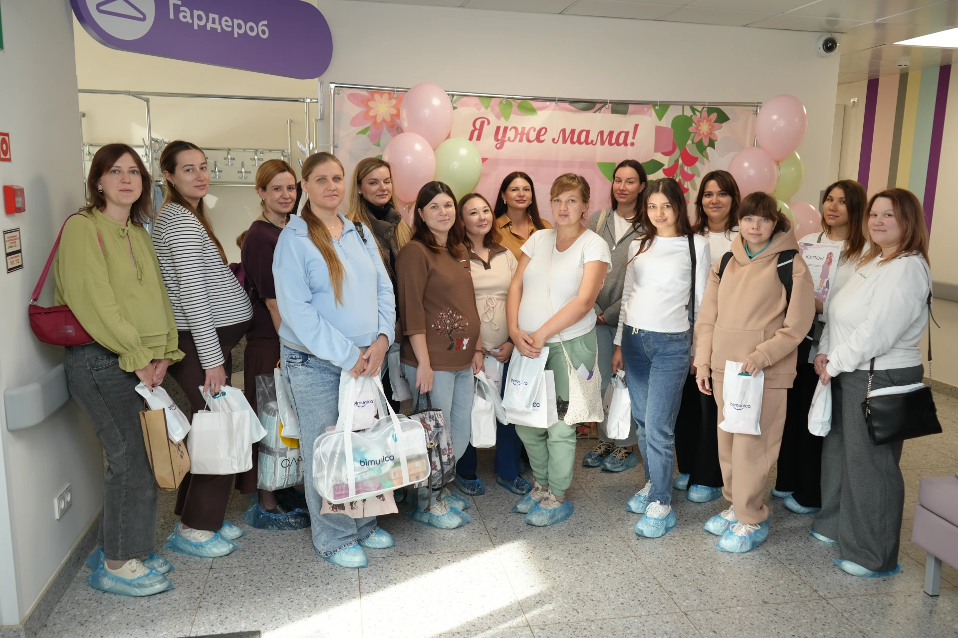 Праздник для будущих мам провели в женской консультации  ЖК «Зелёные Аллеи»