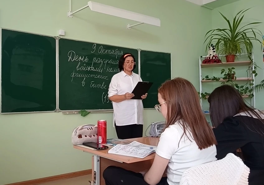 В 6 «А» классе прошёл урок истории, посвящённый особой дате в календаре воинской славы ...