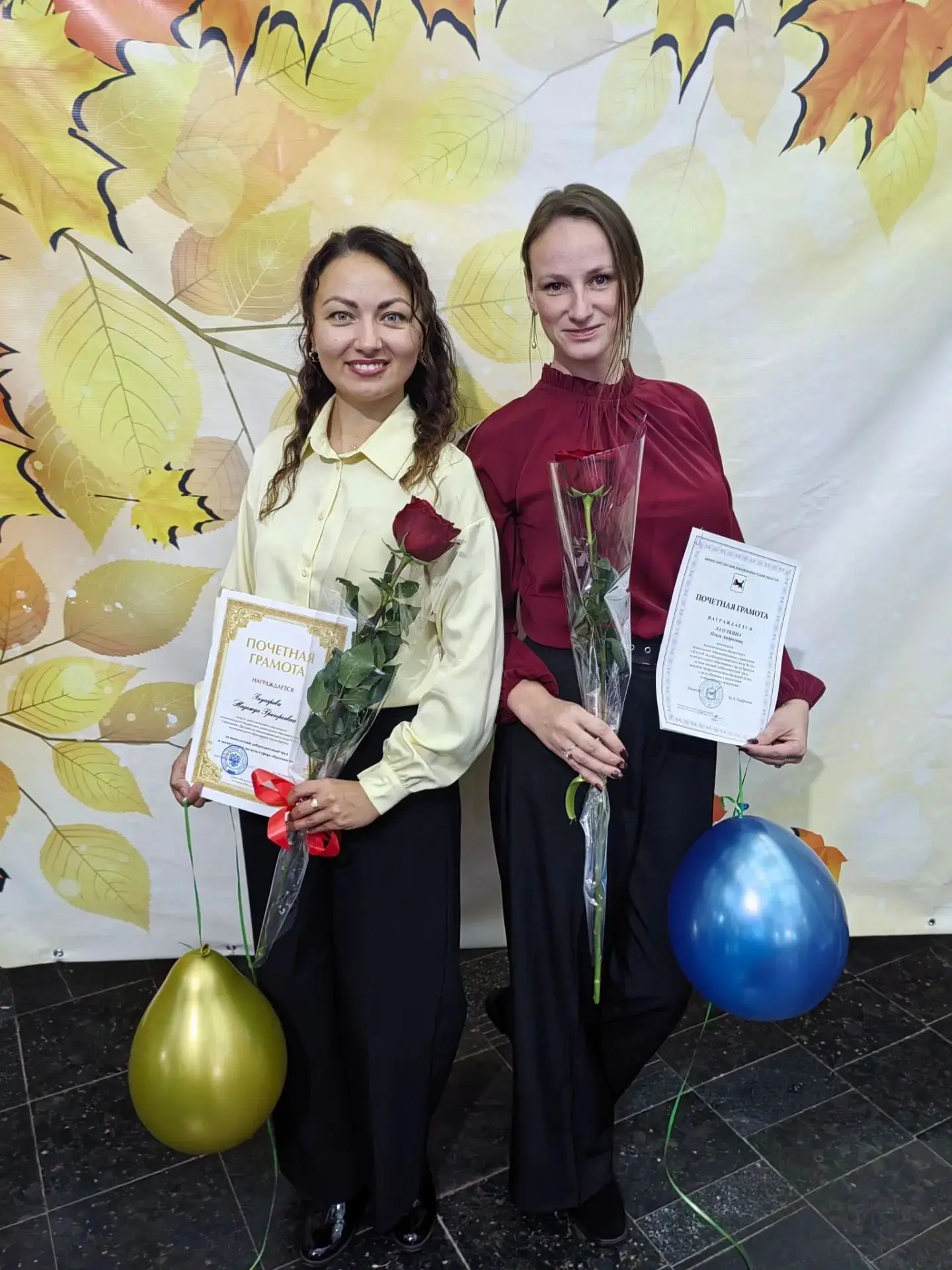 💐В замечательный праздник день учителя во Дворце Искусств собрались все кто работает с...