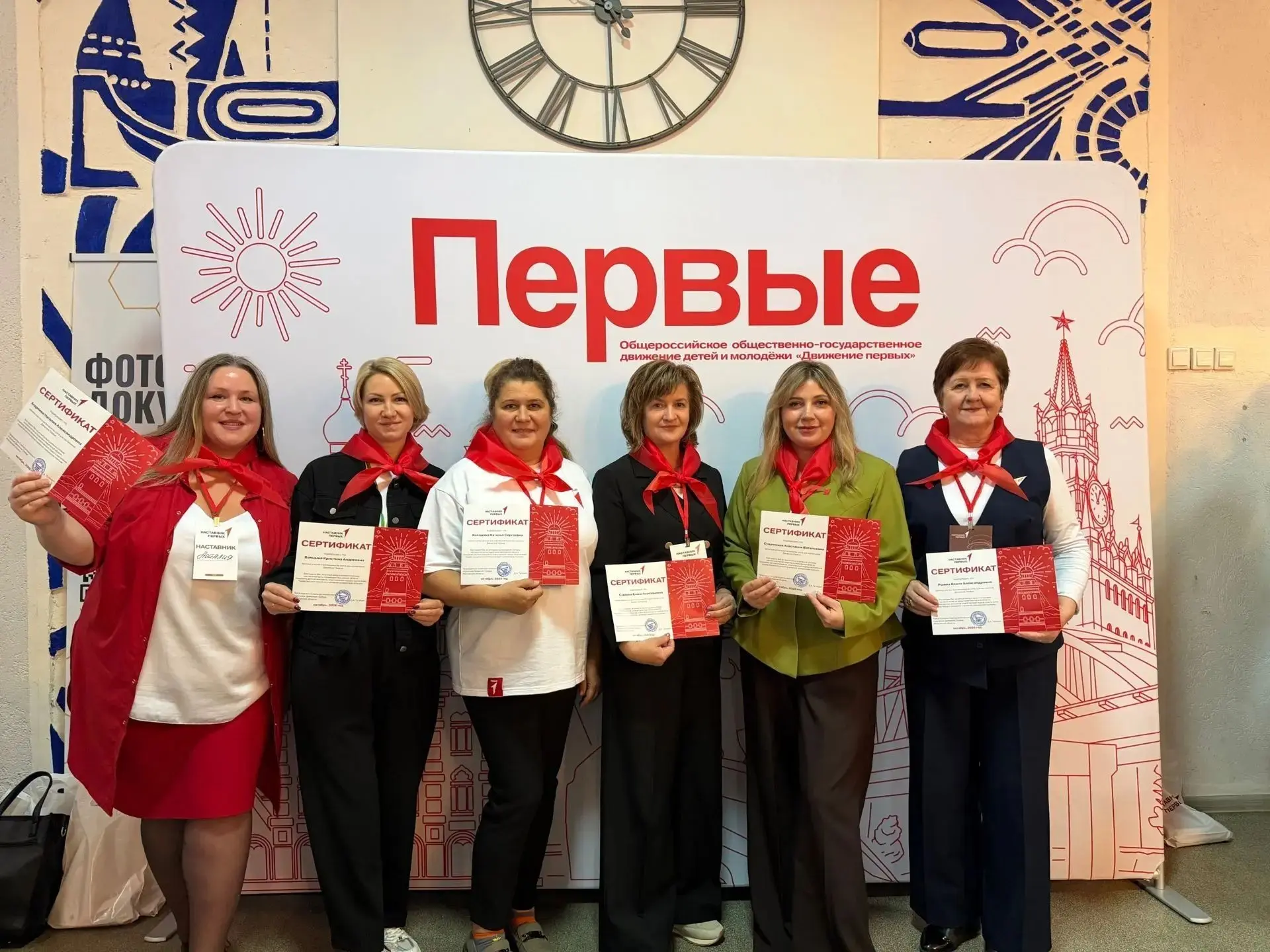 🔥Наставники Движения Первых     стали частью масштабного регионального  слёта