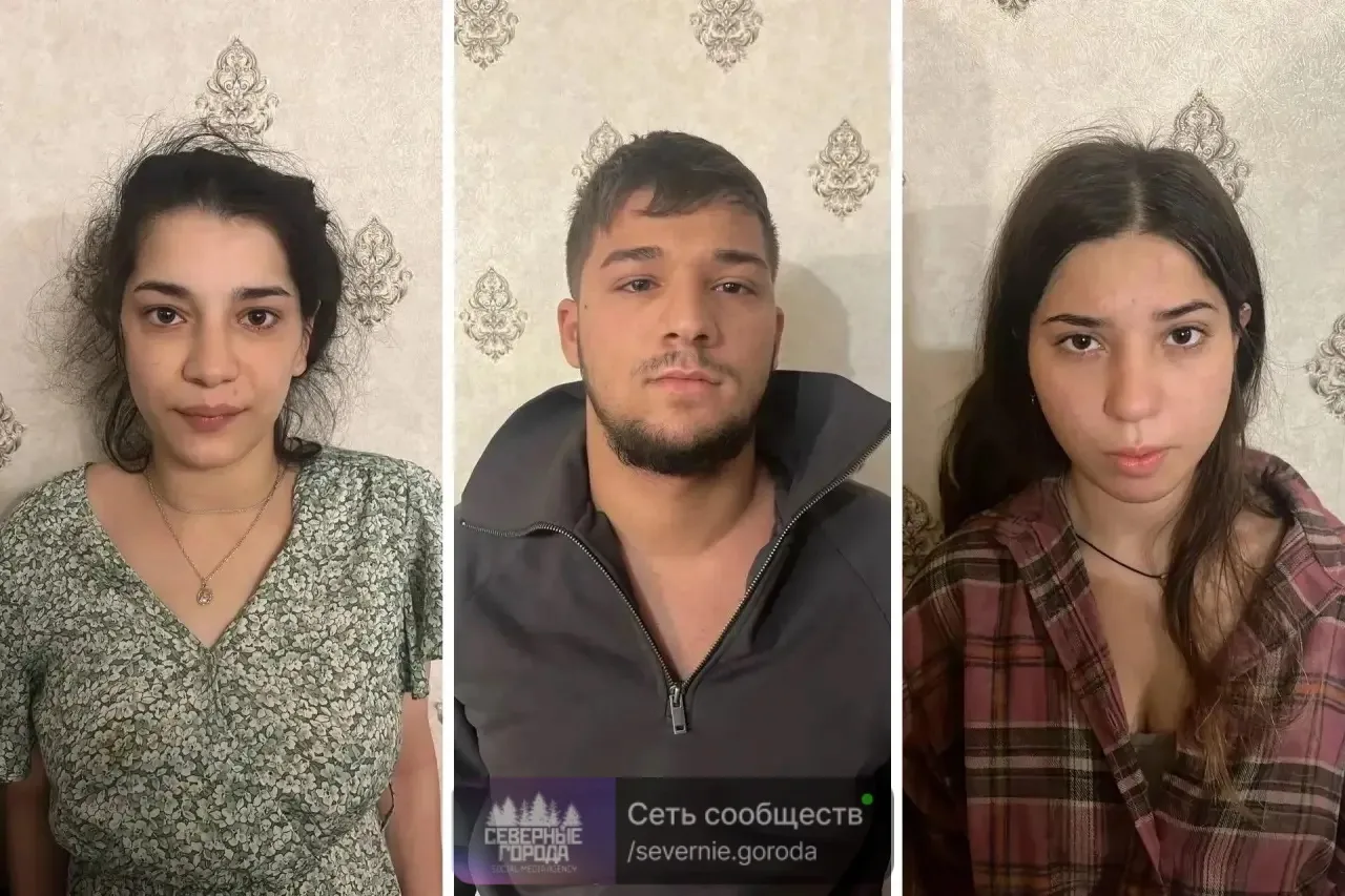 ❗Ленинский районный суд Екатеринбурга отправил под стражу 11 участников предполагаемой ...