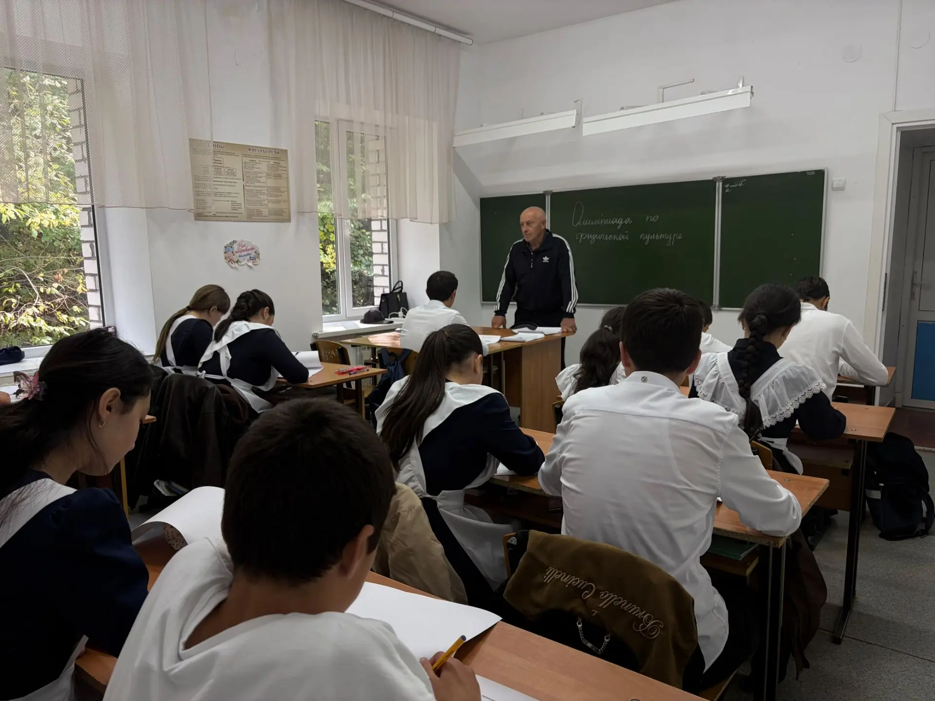 📢 В МБОУ "СОШ а. Нижняя Теберда" состоялся школьный этап Всероссийской олимпиады школь...