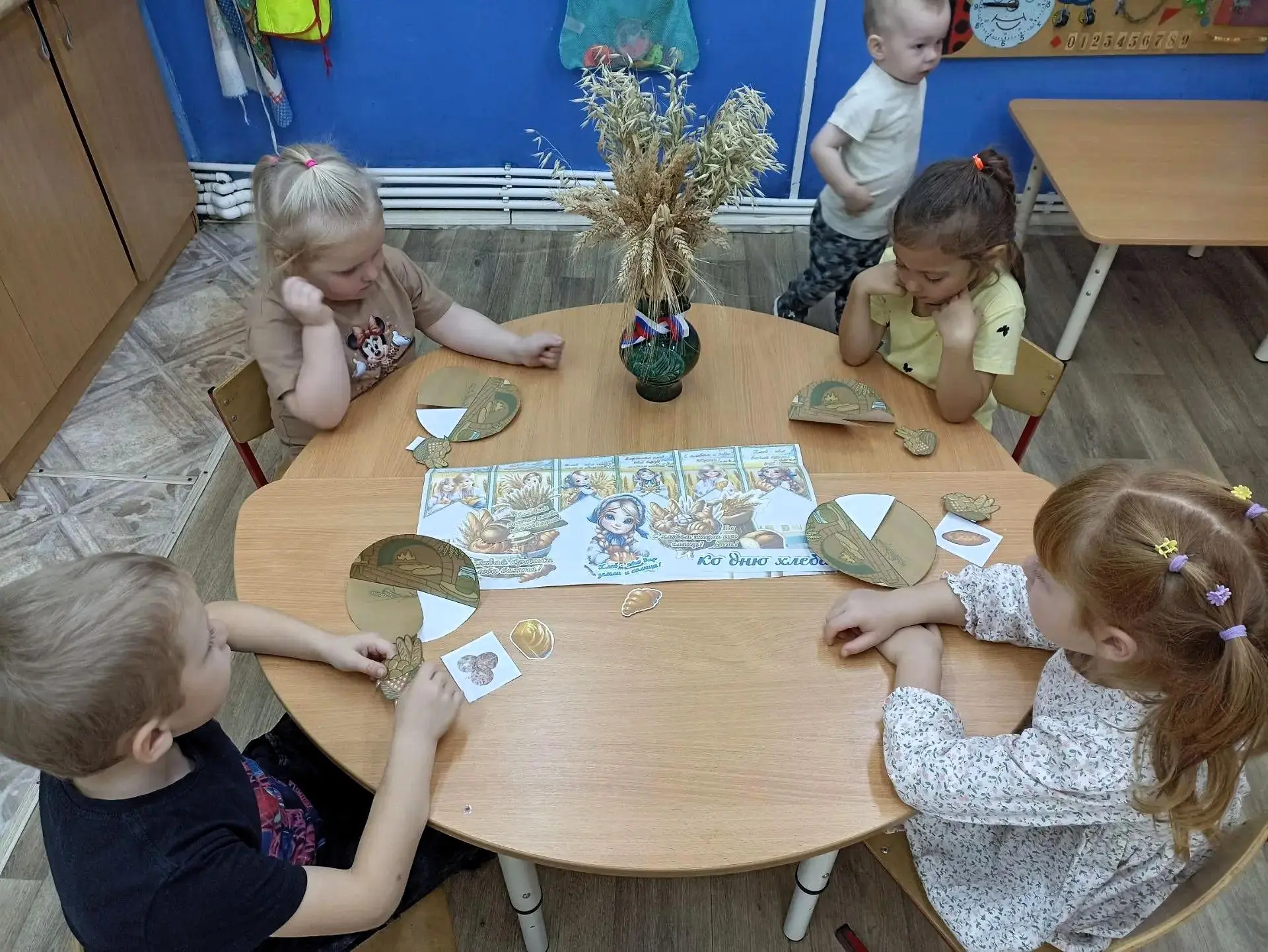 Познавательный час «Хлеб — всему голова». 🍞
