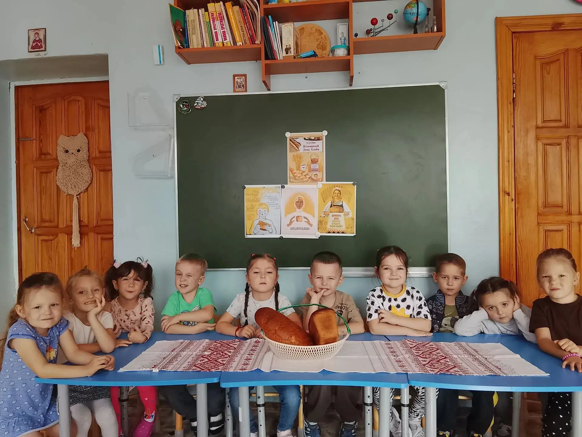🍞16 октября отмечается День хлеба!