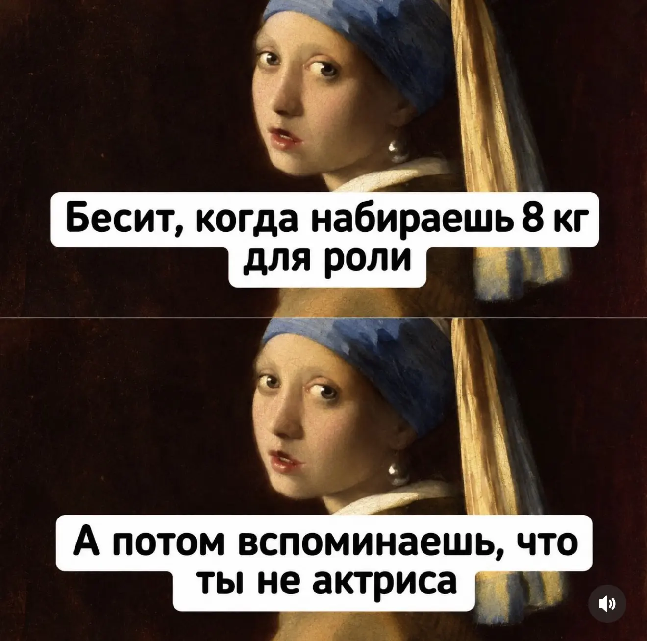 Девочки, ну мы же?😂😂😂😂😂