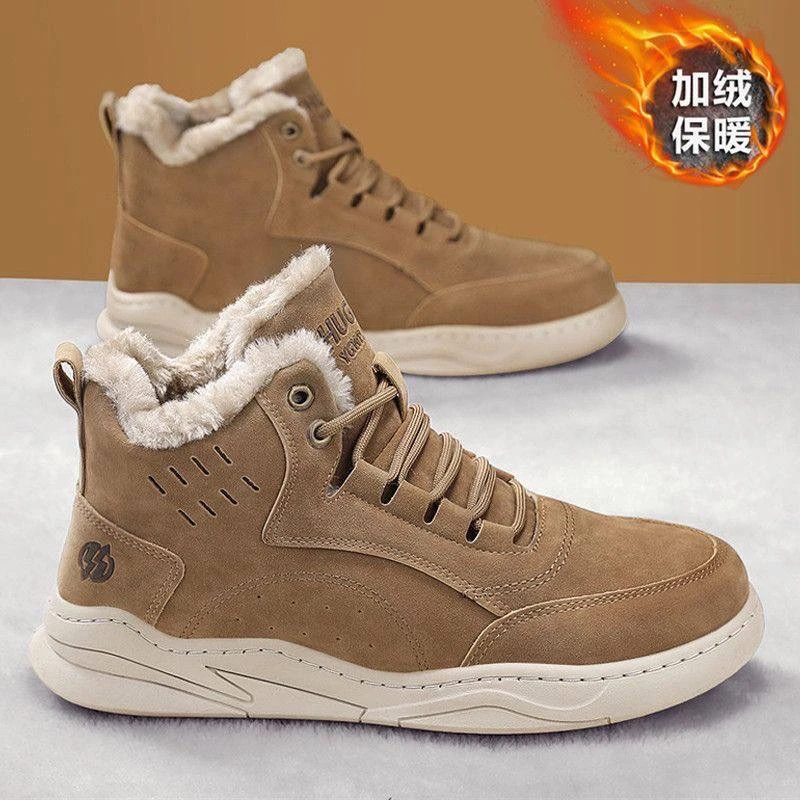 Утепленные Ботинки 👟
