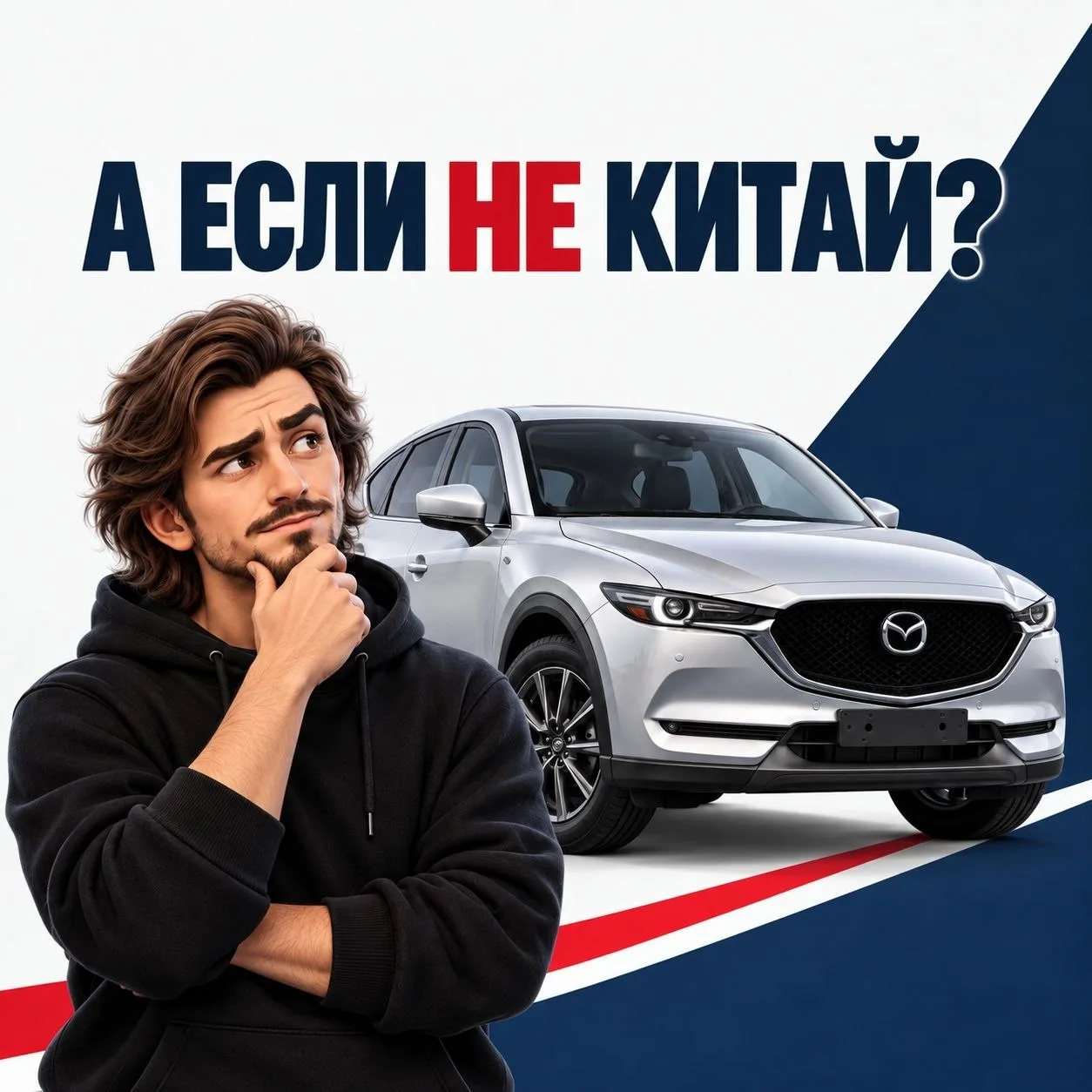 ИНОМАРКИ ВЕРНУЛИСЬ. НО ЕСТЬ НЮАНС