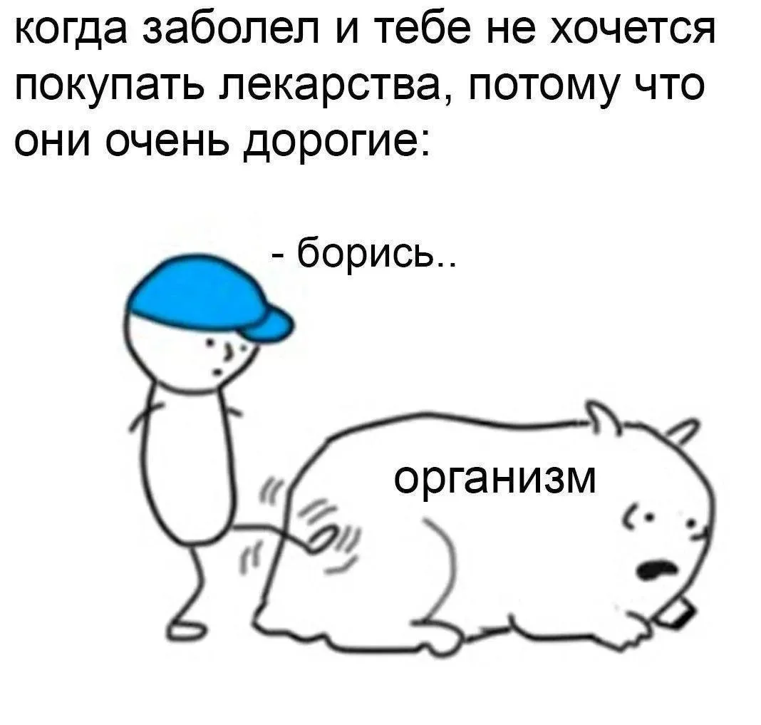 Понравился контент? Подпишись на наш второй канал MAXимально вкусно!