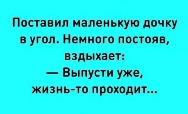 👉 Ёжка - Подписаться