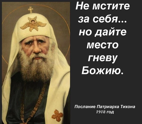 ИЗМЫ... • Александр Шакиров (Мамант-Аршин Русский)