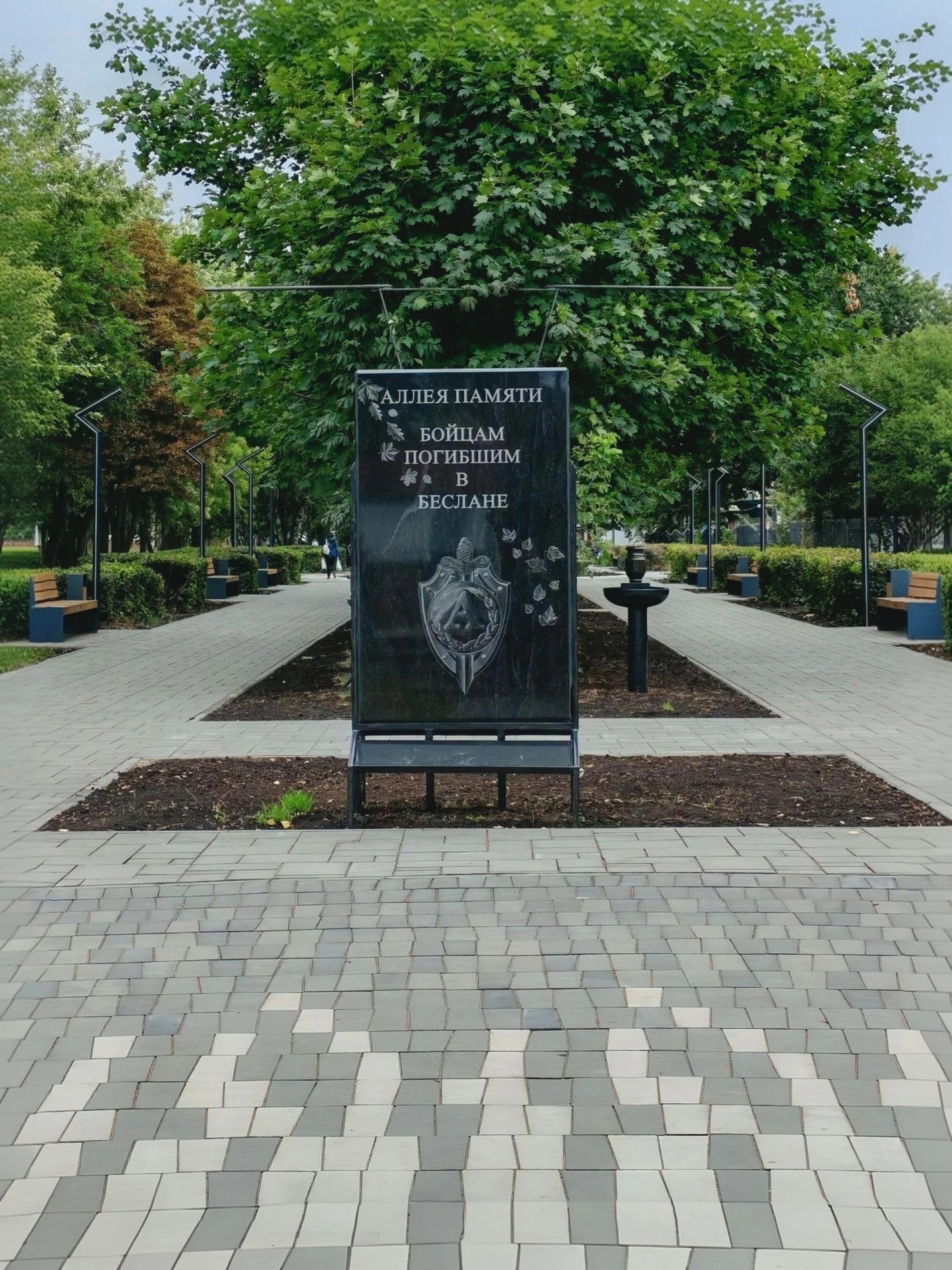 Городской Сквер имени Вячеслава Малярова.