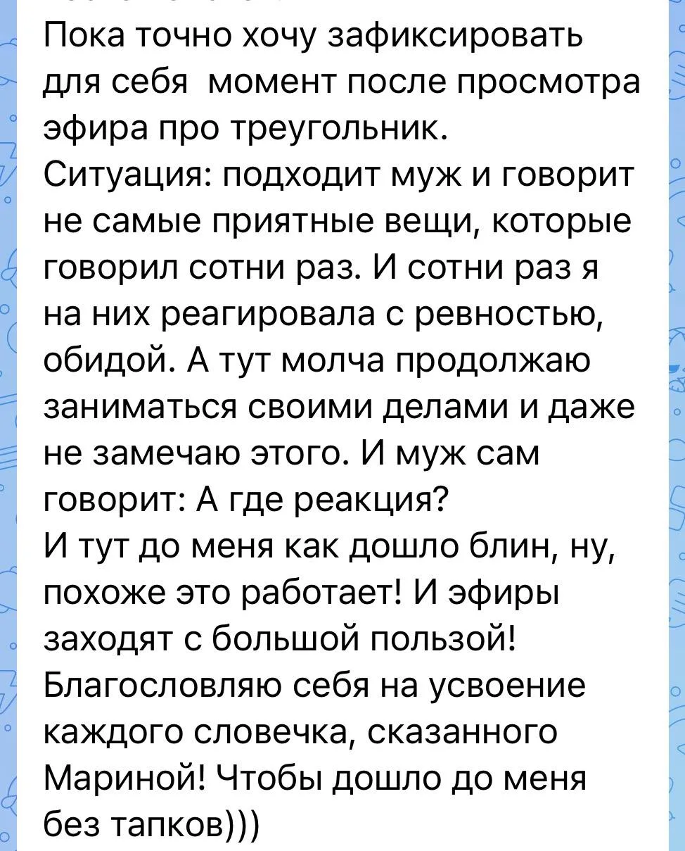Ну вот как не радоваться результатам научной группы?